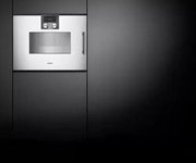 Духовой шкаф-пароварка Gaggenau BSP 221-130 фото 2 в Санкт-Петербурге