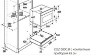Выдвижной ящик Куперсбуш CSZ 6800.0 без стеклянного фронта фото 2 в Санкт-Петербурге Выдвижной ящик Kuppersbusch CSZ 6800.0 без стеклянного фронта фото 2 в Санкт-Петербурге