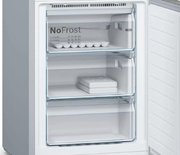 Холодильник Bosch KGN39LB3AR фото 4 в Санкт-Петербурге