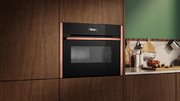 Компактный духовой шкаф с микроволнами Neff C29MR21Y0 фото 4 в Санкт-Петербурге