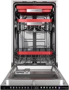 Встраиваемая посудомоечная машина Kuppersberg GSS 4577