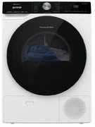 Сушильная машина Gorenje DNS92SWIFI/C фото 3 в Санкт-Петербурге