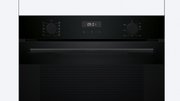 Духовой шкаф Bosch HJA737BA0 фото 2 в Санкт-Петербурге