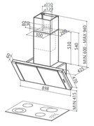 Вытяжка Faber Discovery ACT EG8 X A90 фото 2 в Санкт-Петербурге