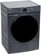 Сушильная машина Toshiba TD-T21B90HWRU(MG) фото 3 в Санкт-Петербурге