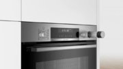 Встраиваемый духовой шкаф с функцией добавления пара BOSCH HRG5580S6R фото 4 в Санкт-Петербурге