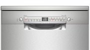 Посудомоечная машина BOSCH SMS2HKI3CR фото 3 в Санкт-Петербурге