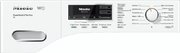 Стиральная машина Miele WMR 560 WPS WhiteEdition фото 2 в Санкт-Петербурге