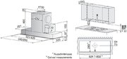 Встраиваемая вытяжка V-ZUG AiroClearCabinet V4000 AE4T-64010 фото 3 в Санкт-Петербурге