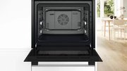 Духовой шкаф Bosch HBJ559YW6R фото 3 в Санкт-Петербурге