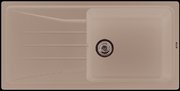 Мойка Бланко Sona XL 6S темная скала фото в Санкт-Петербурге Мойка Blanco Sona XL 6S темная скала фото в Санкт-Петербурге