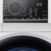 Стиральная машина Haier HW60-12829A фото 3 в Санкт-Петербурге