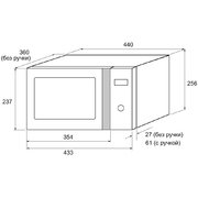 Микроволновая печь KRONA QUANTUM 44 WH/IX фото 3 в Санкт-Петербурге