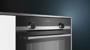 Духовой шкаф Siemens HB578G0S6 фото 2 в Санкт-Петербурге