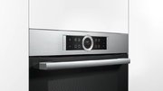 Духовой шкаф Bosch HBG632TS1 фото 3 в Санкт-Петербурге