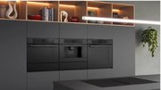 Встраиваемая кофемашина Bosch CTL9181M0 фото 2 в Санкт-Петербурге