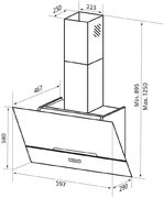 Вытяжка Zigmund Shtain K 142.6 W фото 4 в Санкт-Петербурге