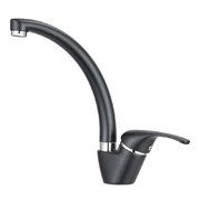 Смеситель Грауде AD 20.1 обсидиан фото в Санкт-Петербурге Смеситель Graude AD 20.1 обсидиан фото в Санкт-Петербурге