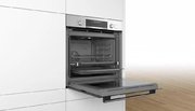 Встраиваемый духовой шкаф с функцией добавления пара BOSCH HRG5580S6R фото 3 в Санкт-Петербурге