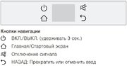 Встраиваемый винный шкаф V-Zug WineCooler V6000 Supreme WC6T-51097 L фото 4 в Санкт-Петербурге