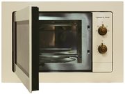 Встраиваемая микроволновая печь Zigmund Shtain BMO 18.172 X фото 2 в Санкт-Петербурге