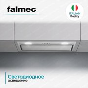 Вытяжка Falmec BUILT-IN 70 MAX фото 3 в Санкт-Петербурге