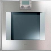 Духовой шкаф Gaggenau BO 271-131 Духовой шкаф Gaggenau BO 271-131