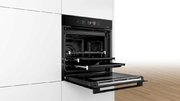 Духовой шкаф Bosch HRG8769C7 фото 3 в Санкт-Петербурге
