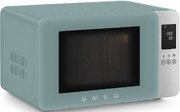 Микроволновая печь Smeg MOC01EGMEU фото 3 в Санкт-Петербурге