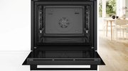 Духовой шкаф Bosch HBG536EB3 фото 3 в Санкт-Петербурге