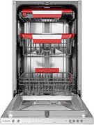 Встраиваемая посудомоечная машина Kuppersberg GIM 4592 Встраиваемая посудомоечная машина Kuppersberg GIM 4592