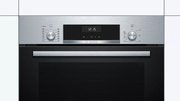Духовой шкаф Bosch HIJ557YS0R фото 2 в Санкт-Петербурге