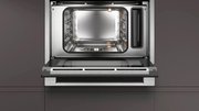 Встраиваемая пароварка Neff C15DR00N0 фото 3 в Санкт-Петербурге