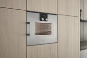 Встраиваемая микроволновая печь Gaggenau BMP 250-130 фото 3 в Санкт-Петербурге