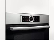 Духовой шкаф Bosch HBG 6750S1 фото 3 в Санкт-Петербурге