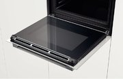 Духовой шкаф Bosch HBG 633TW1 фото 4 в Санкт-Петербурге