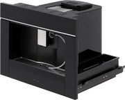 Встраиваемая кофемашина KRONA ONYX 45H coffee BL PHANTOM SILVER фото 2 в Санкт-Петербурге