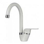 Смеситель Graude AD 20.0 белый фото в Санкт-Петербурге