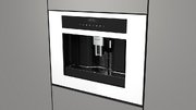 Встраиваемая кофемашина Fulgor Milano FCM 4500 TF WH фото 2 в Санкт-Петербурге