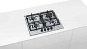 Варочная панель Bosch PGH6B5B90R фото 4 в Санкт-Петербурге