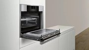 Компактный духовой шкаф с СВЧ Neff C15MS22N0 фото 2 в Санкт-Петербурге