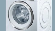 Стиральная машина Siemens WM 16W540 OE фото 3 в Санкт-Петербурге