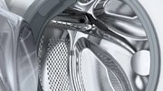 Стиральная машина Bosch WAN2820EPL фото 4 в Санкт-Петербурге