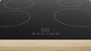 Индукционная варочная панель Bosch PUE61RBB6E фото 2 в Санкт-Петербурге