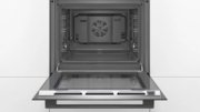 Встраиваемый духовой шкаф BOSCH HBJ577EB0R фото 3 в Санкт-Петербурге
