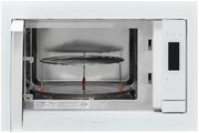 Встраиваемая микроволновая печь Krona ESSEN 60 WH DOTS фото 3 в Санкт-Петербурге