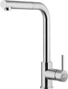 Смеситель Смег MID1SS фото в Санкт-Петербурге Смеситель Smeg MID1SS фото в Санкт-Петербурге