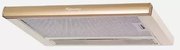 Встраиваемая вытяжка Kuppersberg Slimlux II 60 Bronze фото 3 в Санкт-Петербурге