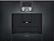 Встраиваемая кофемашина Gaggenau CMP 250-100 Встраиваемая кофемашина Gaggenau CMP 250-100
