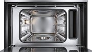 Пароварка Bosch CDG 634BS1 фото 4 в Санкт-Петербурге